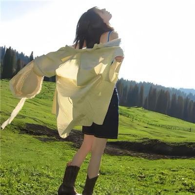 烟蒂